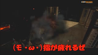 #2-7 再生数１０以下なのはパワハラのせいじゃ PS3 【デビルメイクライ２】