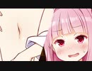 茜ちゃんが葵ちゃんに襲われるだけの動画