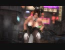 不知火 舞 リョナ ゲームオーバー Mai Ryona (Mai Shiranui Abuse) デッド オア アライブ 5 Dead or Alive 5