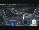 2022.6.18 【ゆかりねっと】ろぼっとのげーむ【MechWarrior Online】 #17-3
