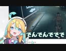 【Re:AcT】天国と地獄を口ずさむ天川はの【VTuber】