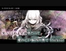 ニコカラ FHD：スーサイドパレヱド / GUMI（Off Vocal）