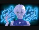【ふゆれくん】酔いどれ知らず＠歌ってみた【オリジナルMV】