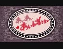 オーバーロードエスケープフロムナザリック実況プレイ　パート3　アインズ様大好き♡クレマンティーヌが、ナザリックを攻略なさるおつもりです♪　ゲーム・アニメ　