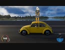 【おどる継星あかり】The Crew 2【おどる春日部つむぎ】