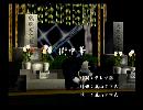 くまうた　（6397）「街中華」　唄：嵐山クマ男（夫）