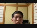 うまごん　BANになったやつ