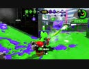 【オールX復帰目指して】齢37のスピナー使いがガチマッチする、ただそれだけの動画_Scene178【Splatoon2】（年齢は当時）