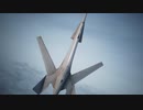 エースコンバット７　トップガンコラボのダークスター(SR72)で遊び｢ミッション１０と７｣