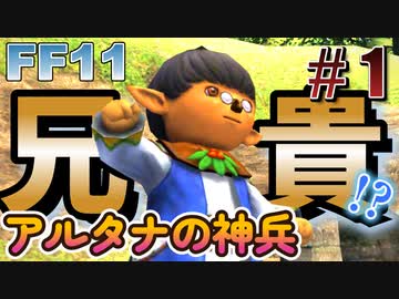 プロフェッショナル 仕事の流儀 ポーン音 ニコニ コモンズ