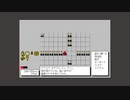 【プレイ動画】クムドールの剣（PC-98） Part.4