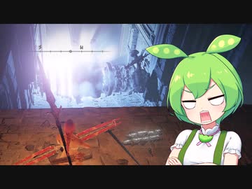 【ELDEN RING】エルデンリングずんだもんたん■96