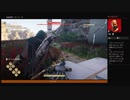 ⌘プレイアーカイブ⌘ ASSASSIN'S CREED: ODYSSEY-THE FATE OF ATLANTIS: FIELDS OF ELYSIUM- その22