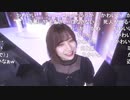 アイドルマスター シャイニーカラーズ生配信～ノクチルのジューンブライド直前SP！～ ※有アーカイブ(2)