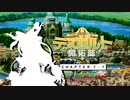 【東方卓遊戯】テスガルト開拓誌７－７【ソード・ワールド2.5】