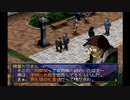 【ペルソナ2罪】初めての街談高校生活_part13