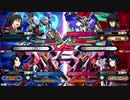 【EXVSXB】ジャスティスガンダム視点　固定 part32 アドバイス大募集！！！！