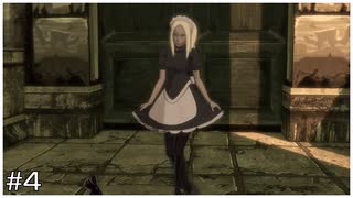 ポニテメイド服キターー！！[GRAVITY DAZE]#4