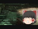 Fallout76遊んでて...【Fallout 76/ゆっくり実況】