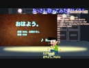 【20220612配信版】おっさんヒトカラ楽しんでみた【自宅配信：思うがまま雑多編】