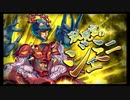 第27回十二迷宮-深層-攻略　～双児宮・巨蟹宮～