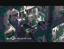 【歌ってみた】天ノ弱／や９ん（cover）