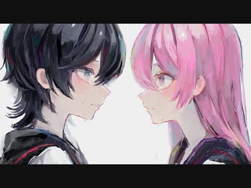飴色の微熱 / 可不×歌愛ユキ