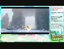 星のDBdiscovery11.wildfrst