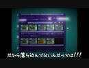 【刀剣乱舞】鶯丸と愉快な仲間太刀がデータベースを検索するだけ7【偽実況】