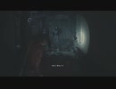 ビビり女子高生がバイオハザードRE2初見実況したよ ＃8　運命の出会い