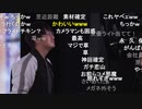 アイドルマスター シャイニーカラーズ生配信～ノクチルのジューンブライド直前SP！～ ※有アーカイブ(4)