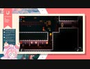 あい　罠　be...