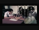 学校であった怖い話S 実況プレイ Part9