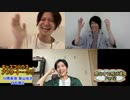 【アフタートーーク！！】6月17日(金)キャスコハウス放送終了後…【川隅美慎・飯山裕太・白石康介】