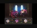 【魔法の迷宮】小さな魔法使い達が不思議なダンジョンをお宝求めて冒険する物語【実況】　その１５