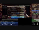 【RTA/旧WR】La-Mulana2 any% - 1:35:29 (IGT 1:31:30)【ゆっくり解説】 4/4