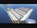 One Blockのアイテムを全部仕分ける！【OneBlock生活】