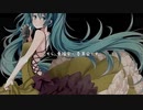 こちら、幸福安心委員会です。 - うたたP / Satosan*:･ﾟ✧