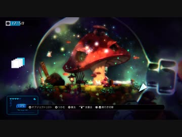 25ミリしか知らない『void tRrLM();』を実況プレイ