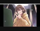 元カノに刺されるサイコな彼ピ『キミのニセモノに恋をする』 Part.2
