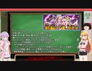 [安定版 0.F-3]安定を目指すCataClysm:DDA   捕まったマキちゃん編 パート6