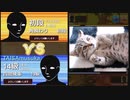 【10秒将棋】角換わり舐めてかかると痛い目見ます。まぁ友達の話ですけど(友達いなさそうとか言わないで) #むすかのゆっくり将棋実況3