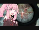 【BF2042】琴葉茜はFPSをあきらめない@しょーと！その３【Seiren Voice】