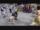 【地獄の中国】 脱出 ＆ 餓死 & 暴行 ＆ 抗議 【犬も羊も飢える国】