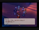 【実況】テイルズオブレジェンディア #77