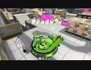 【Splatoon2】ローラーカンスト勢によるガチマッチpart252【ゆっくり実況】