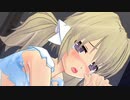 リョナ 華風流がおしおきされる