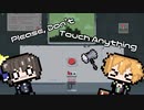 キヨテル「絶対にボタン押すなよ？」コウ「わかった！(ﾎﾟﾁｰ)」【トクロ＆ボイロ実況】
