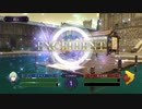 【実況】ノーリセは無理だったよルナティックでファイアーエムブレム 風花雪月 教会ルート 青海の節 光の届かぬ都 散策Part