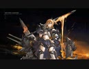 【アズレンボイス集】レパルス(META)ボイス集(ケッコン込み)